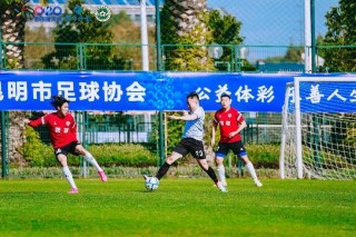 体育彩票足球比赛(体育彩票足球比赛结果查询表)