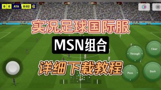 足球资讯最全的软件(足球资讯最全的软件是什么)