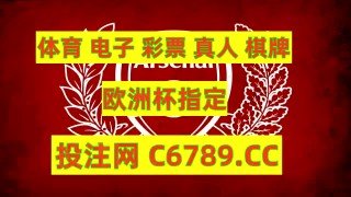 500万即时比分(500万即时比分网官网完整版)