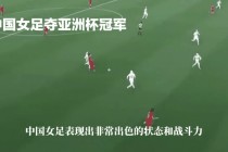 亚洲杯冠军历届冠军(王楚钦参加过几次亚洲杯)