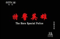 cctv6电影频道回放(cctv6电影频道回放 阿拉丁与神灯)