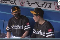 日本职业联赛杯直播(日本职业联赛足球直播)