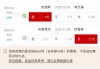 7m足球即时比分(7m足球即时比分手机版下载安装)