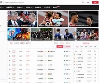 spb0体球网即时比分(捷报比分手机版旧版本捷达)