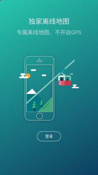 看球吧足球直播(看球吧足球直播在线观看)