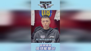 篮球nba直播现场直播(篮球nba直播现场直播精彩)