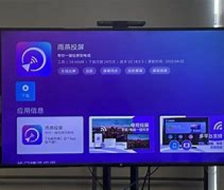 雨燕足球直播免费视频直播下载(雨燕足球直播免费视频直播006)