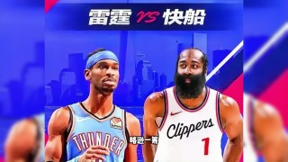 篮球直播吧nba(jrs直播nba无插件直播)
