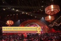 东方卫视官网直播回放(东方卫视官网直播回放在哪看)