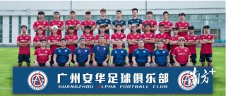 中乙球员一般年薪多少钱(中乙球员一般年薪多少钱一个月)