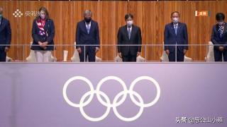 2021东京奥运会直播(2021东京奥运会直播回放)