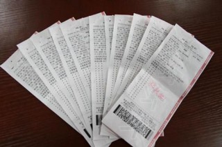 竞彩足彩500比分(竞彩足彩500比分利物浦球员)