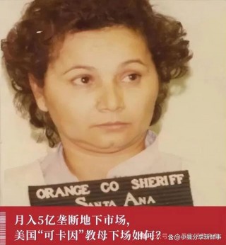布兰科(布兰科巴萨)
