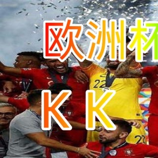 免费观看足球比赛的平台(免费观看足球比赛的平台软件)
