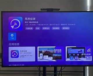 雨燕360无插件免费直播(新360雨燕直播)