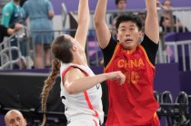 中国男篮vs加拿大回放(中国男篮vs加拿大回放视频)