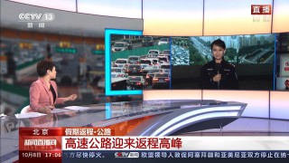 电视中央一台直播在线观看(中央一台在线电视剧直播视频)