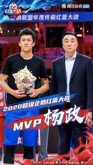 企鹅体育(企鹅体育怎么投屏)