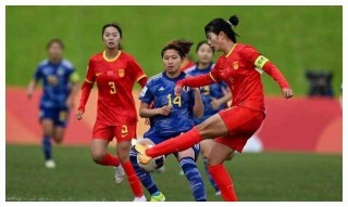 中国女足近况最新消息(中国女足近况最新消息直播)