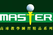 新浪体育网(新浪体育网球新闻最新消息)