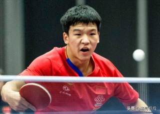 世乒赛男单八强出炉(世乒赛男单八强出炉名单)