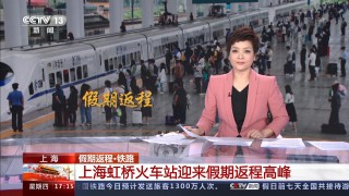 央视1套直播(央视1套直播?)
