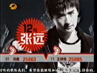 湖南卫视频道(为什么央视影音没有湖南卫视频道)