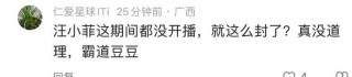 足球在线直播免费视频直播app(足球直播,足球视频直播,免费高清足球在线直播)