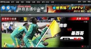 cctv5在线直播观看高清(cctv5在线直播观看高清今天)，CCTV5在线直播，今日高清赛事观看，CCTV5今日高清赛事在线直播观看