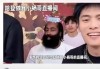 jrs直播nba播nba在线直播(jrs直播nba播nba在线直播火箭)
