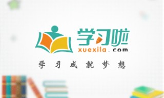 世预赛中国队赛程时间表(足球世预赛中国队赛程时间表)