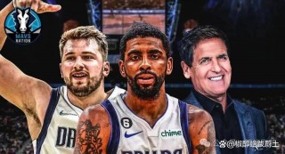 nba总决赛直播平台(nba总决赛直播app)