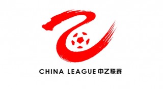 中国足球乙级联赛(中国足球乙级联赛2024赛程)，中国足球乙级联赛2024赛程启动，中国足球乙级联赛2024赛程正式启动