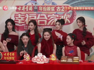 江苏卫视直播回放观看(江苏卫视直播回放观看入口)