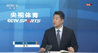 cctv5直播nba吗(cctv5节目nba直播预告)