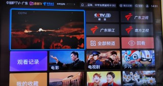 深圳卫视在线直播电视(深圳卫视在线直播观看高清手机版)