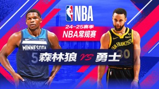 腾讯体育nba官网(腾讯体育nba官网直播在线观看)