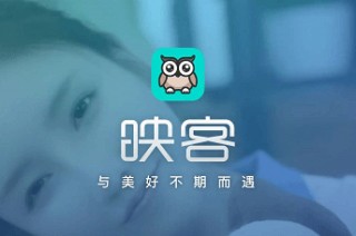 极速体育直播吧手机版(极速体育直播吧手机版在线观看)