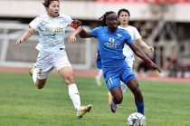 女足超级联赛2023(女足超级联赛2024竞赛日程)