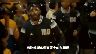nba最新交易动态(NBA最新交易动态波普)