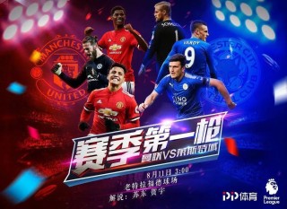 欧洲足球联赛免费直播(欧洲球赛直播时间表2021足球)