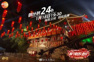 湖南卫视直播怎么看(怎样看湖南卫视在线直播)