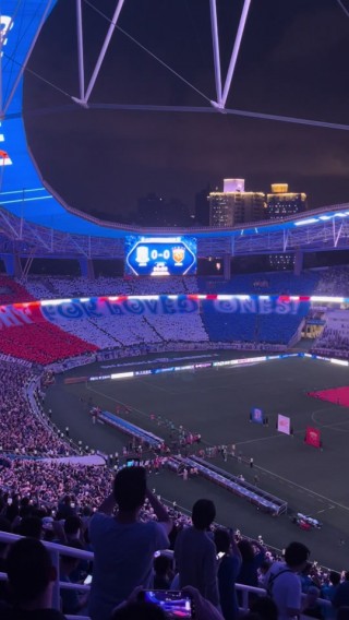 上海五星体育免费看(上海五星体育在线观看)