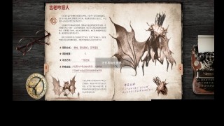 克苏鲁神话实力排名(克苏鲁神话实力排名最弱的是谁)