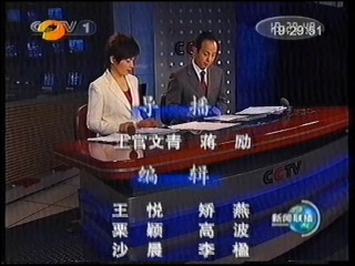 湖南卫视直播怎么看(怎样看湖南卫视在线直播)