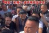 56直播(56直播APP b站)