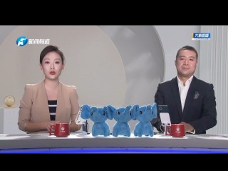 河南都市频道在线直播观看(河南都市频道在线直播观看人生之路)