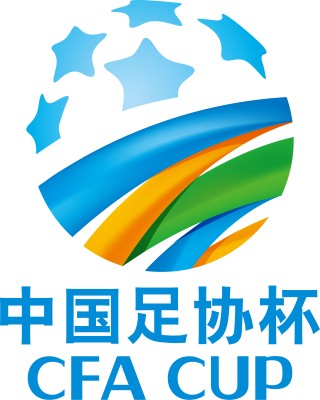 中国足协杯直播在线(中国足协杯直播在线播放)
