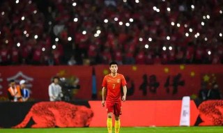 中央5台现场直播国足比赛(中央5台现场直播国足比赛国足最新战况)