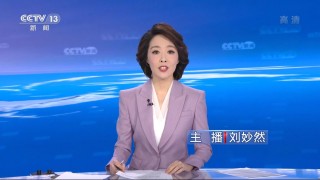 中央电视台五套直播(中央电视台五套直播在线观看)